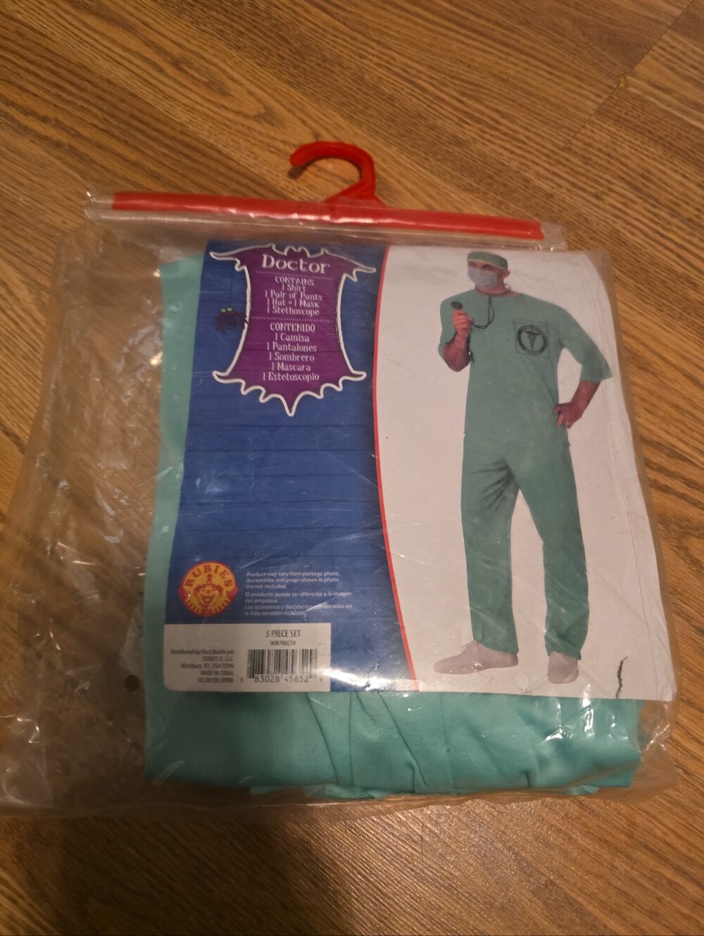 Doctor Costume Jumpsuit in Mint Green by (unbranded)